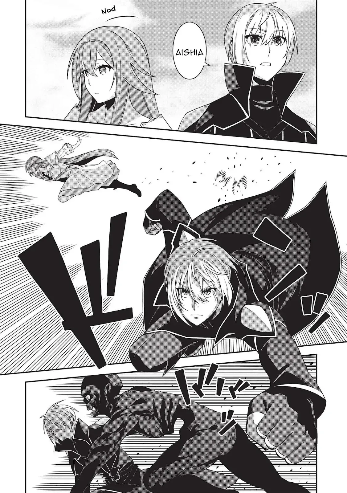 Seirei Gensouki Page 8