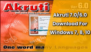 Akruti assamese typing software download