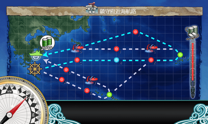 艦これ_２期_二期_１－６_1-6_クォータリー任務_強行輸送艦隊、抜錨_005.png