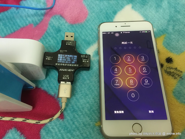 【數位3C】使用彈性,輕巧方便的Type C旅充 ~ Innergie PowerJoy 30C USB-C 雙孔極速充電器 3C/資訊/通訊/網路 硬體 行動電話 電源類 