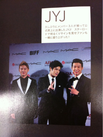 JYJ en “K-Boom” edición de Diciembre  37