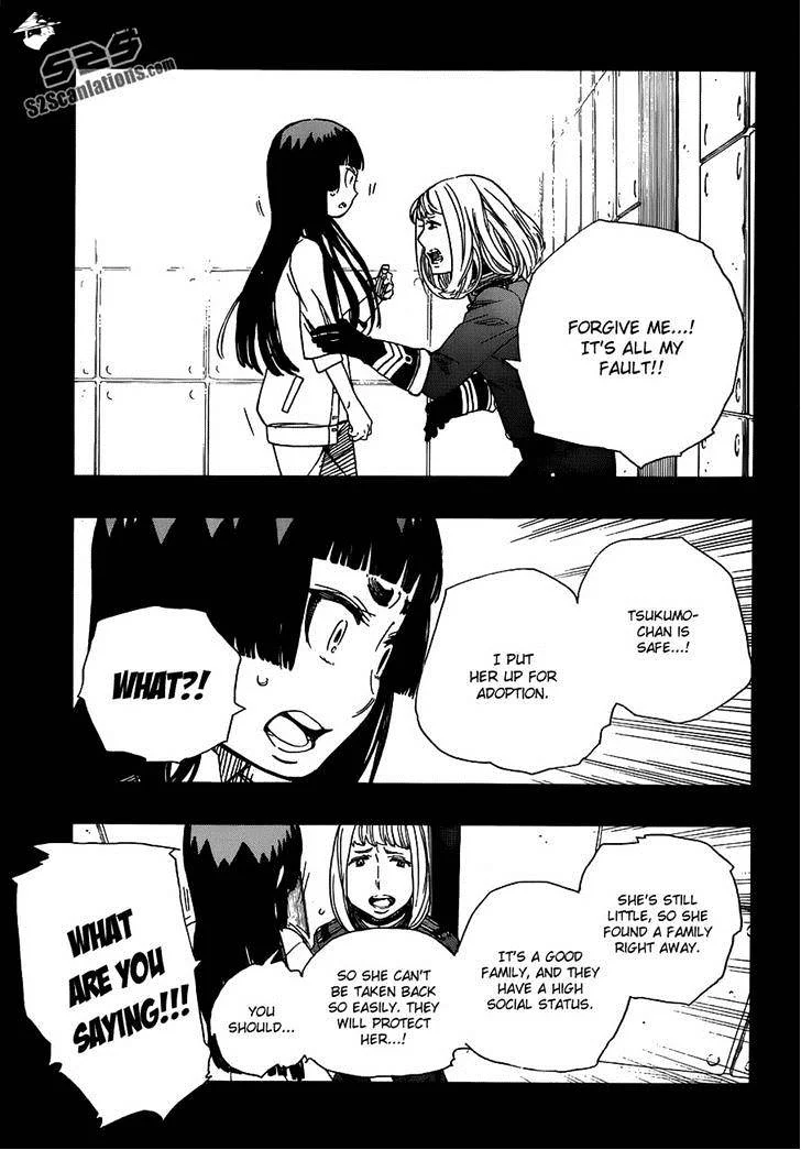 Blue Exorcist Page 11