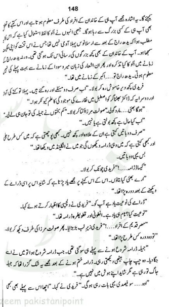 "Shahi