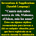 Invocations & Supplications Spanish | Invocaciones y Súplicas