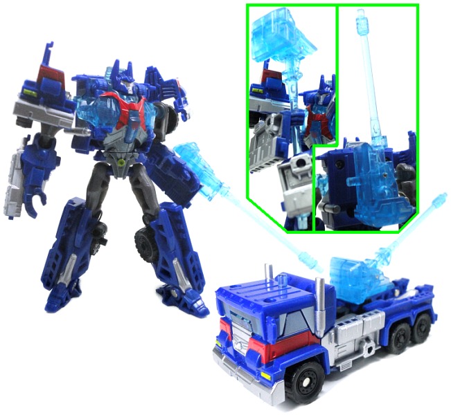 파일:external/tfwiki.net/Prime-toy_CyberverseCommanderUltraMagnus.jpg