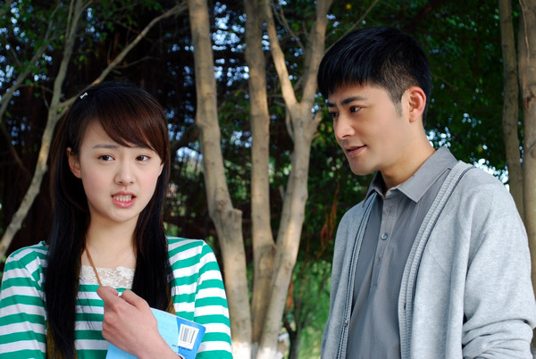 Meteor Shower / Let's Watch The Meteor Shower China Drama