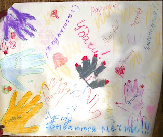&quot;Мать и дитя&quot;, благотворительный проект Мальтийской Службы Помощи, Санкт-Петербург www.helfenleben.com