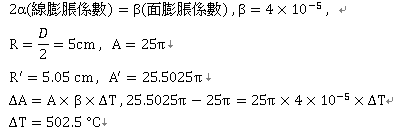 phpxKPpQF#s-411,135