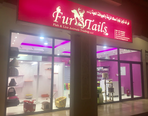 Fur and Tails L.L.C. Pet Shop and Grooming Center Spa, Dubai - United Arab Emirates, Pet Store, state Dubai