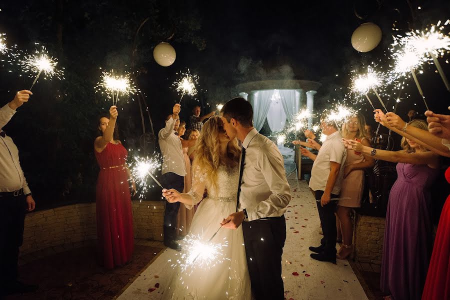 Fotografo di matrimoni Marina Grudinina (marnik). Foto del 24 luglio 2018