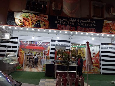 Photos of Pizzeria White Dream m'sila