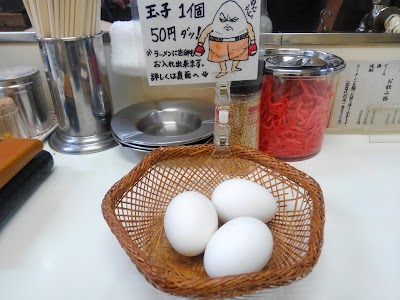 Photos of 福一ラーメン