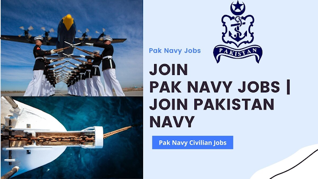 Join Pak Navy Result