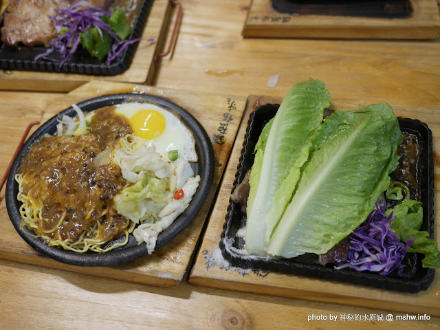 【食記】台中黑匠鉄板伍味夜市鐵板牛排專賣店-北平店@北屯區-捷運MRT水湳 : 平凡中見驚喜,創意再升級,吃完意猶未盡的鐵板麵 下午茶 北屯區 區域 午餐 台中市 台式 夜市小吃 小吃 捷運美食MRT&BRT 排餐 晚餐 焗烤 牛排 豬排 鐵板料理 雞排 飲食/食記/吃吃喝喝 麵食類 