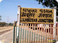 Jambusar-Pratap Nagar NG Railway