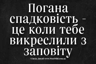 Анекдоти з несподіваним фіналом