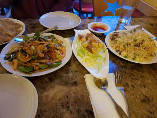 Chinese Restaurant «PC Restaurant», reviews and photos, 1111 228th St SE, Bothell, WA 98021, USA