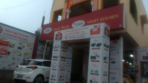 Prestige Smart Kitchen, 24-107-32, Kanithi Rd, China Gantyada, Gonthinavanipalem, Gajuwaka, Visakhapatnam, Andhra Pradesh 530044, India, Map_shop, state AP