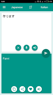 How to mod Italian-Japanese Translator 1.6 mod apk for laptop