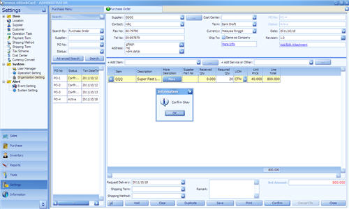 Confirm Purchase Order