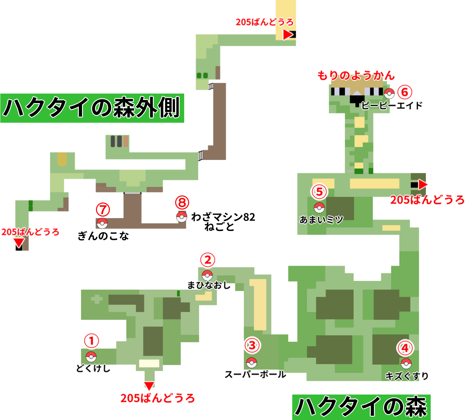 ポケモンダイパリメイク ハクタイの森のマップと出現ポケモン sp 神ゲー攻略