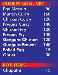 Sri Vageesha Andhra Mane Ruchi menu 1