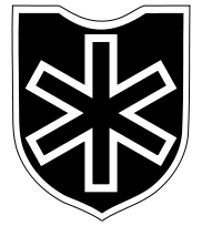 파일:external/upload.wikimedia.org/182px-6th_SS_Division_Logo.svg.png