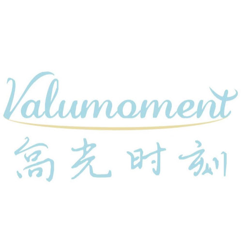 VALUMOMENT logo