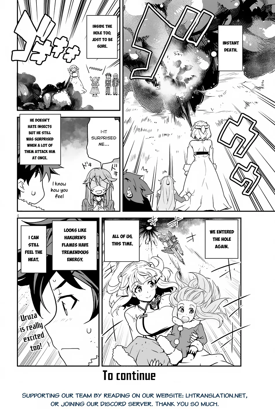 Isekai Nonbiri Nouka Page 4