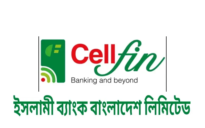 poster Cellfin: Open an Islami Bank account in your Mobile. (Free Master Card)