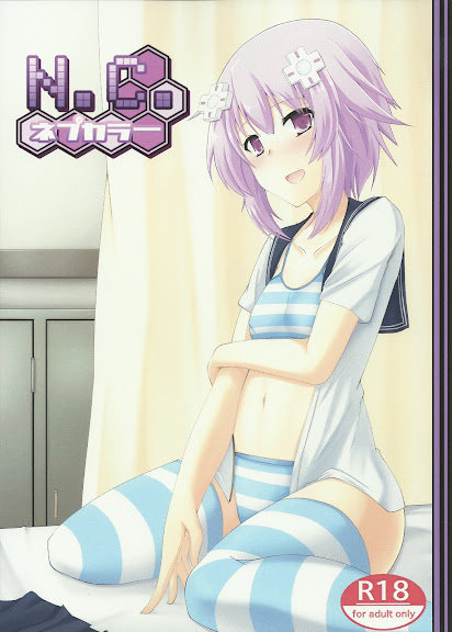 N.C. Nep Color