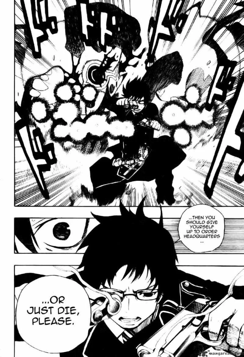 Blue Exorcist Page 34