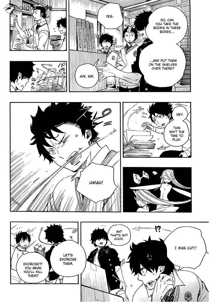 Blue Exorcist Page 24