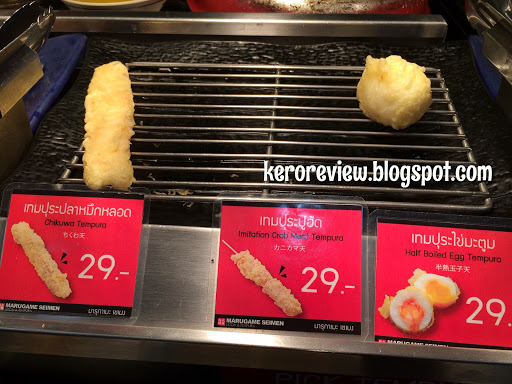 รีวิว ร้านอาหารมารุกาเมะ เซเมง อุด้ง เทมปุระ (CR) Review udon, tempura, Marugame Seimen Restaurant.