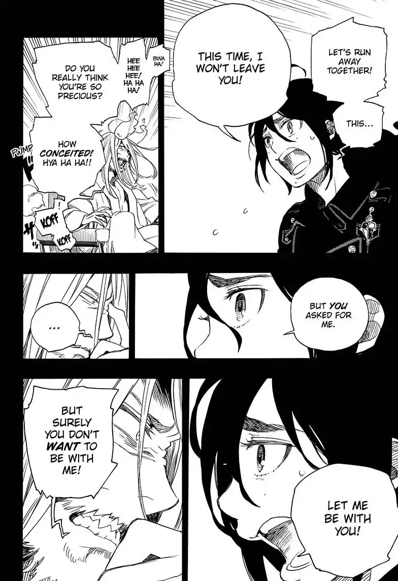 Blue Exorcist Page 27