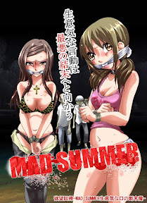 Yokubou Kaiki dai 479 shou -MAD SUMMER Baka Musume no Namaiki na Kuchi no Danmatsuma-