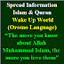 Islam & Oromo Articles | Website Blog Posts