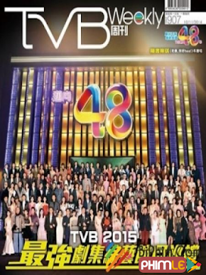 Lễ Khánh Đài TVB 2014