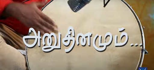 Anudhinamum um mugathai - அனுதினமும் உம் முகத்தை