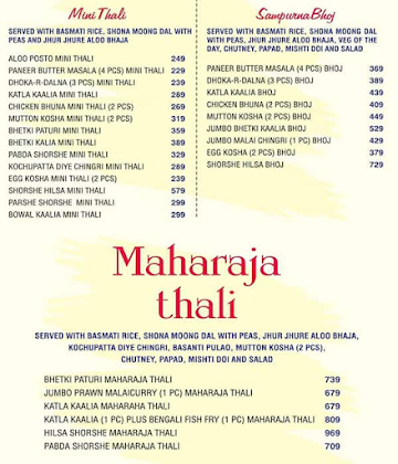 Kasturi Restaurant menu 