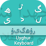 Uyghur Input Keyboard Apk