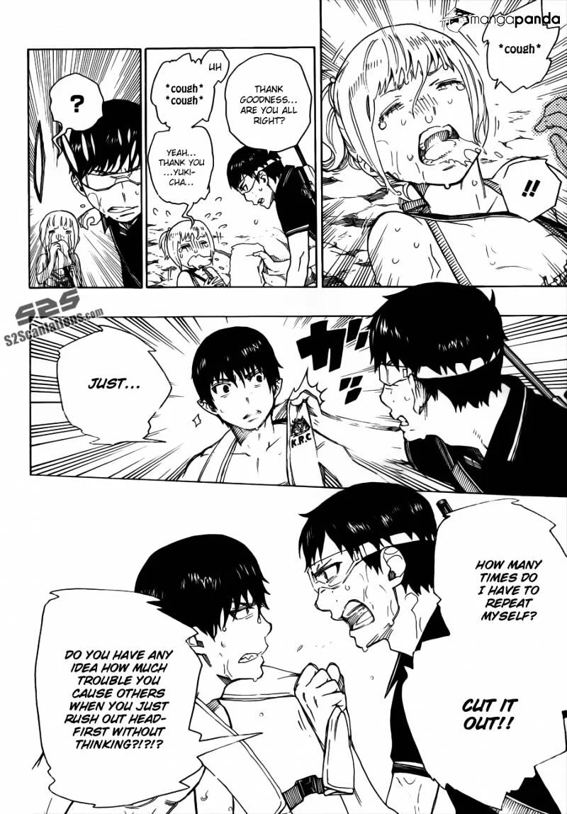 Blue Exorcist Page 6