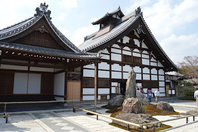 Pabellón dorado, Ryoan-Ji, Ninna-Ji,Arashiyama, Nishiki-Market y Geishas en Gion - Japón en 15 días-Hanami 2015 (9)