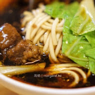 阿銘土產牛肉湯