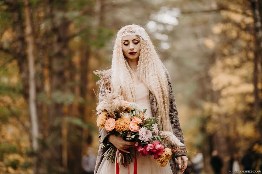 Wedding photographer Roman Yuklyaevskiy (yuklyaevsky). Photo of 11 August 2021