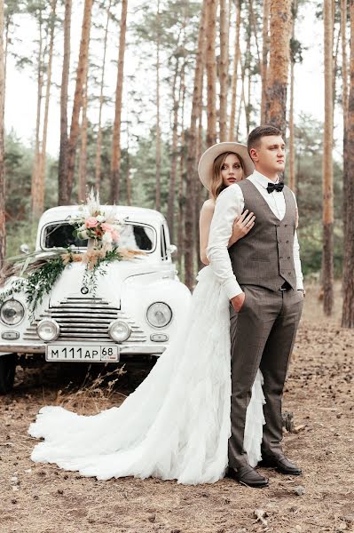 Wedding photographer Valeriya Danshina (danshina). Photo of 17 December 2020