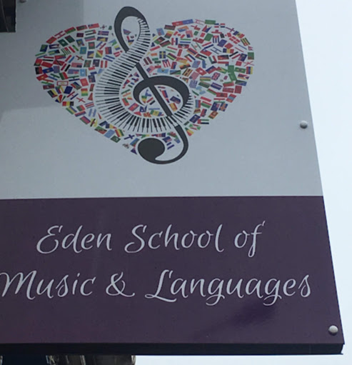 Eden School of Music & Languages logo