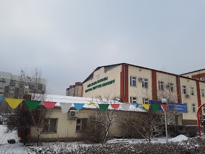 Photos of Национальный центр охраны материнства и детства