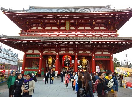 DE CANARIAS A LA CIUDAD PERFECTA-TOKYO - Japón en 15 días-Hanami 2015 (7)