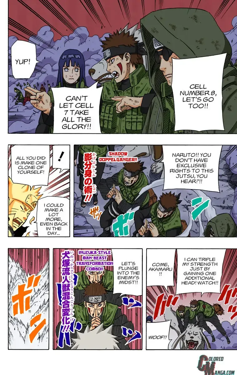 Chapter 633 Page 1